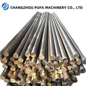 Barra de bronze sòlid