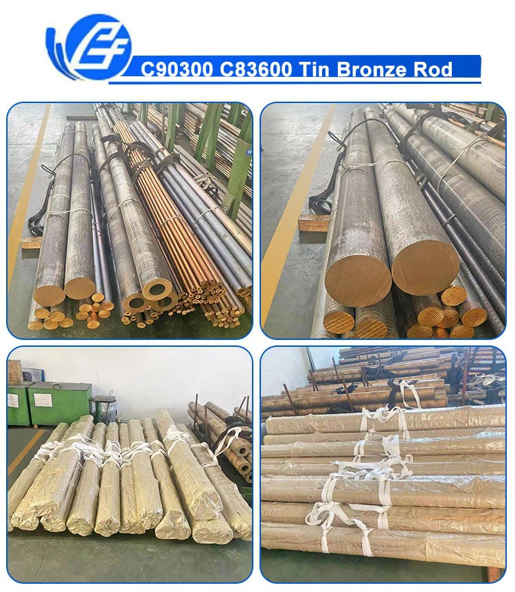 C90300 C83600 tin bronze rod tin bronze hollow bar C90300 C83600 tin bronze rod tin bronze hollow bar